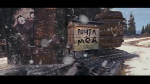 World of Tanks | КВ-2 От Honey Badger | MOD ?