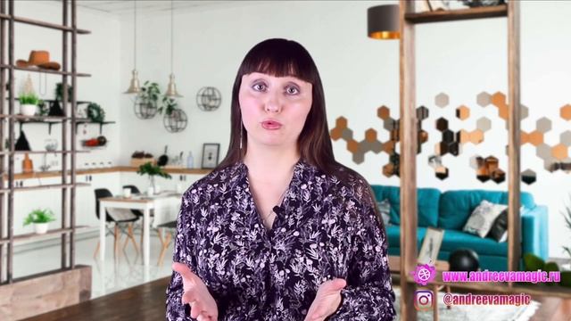 Найти Работу Быстро Даже в Кризис! Ритуалы на Работу Мечты!