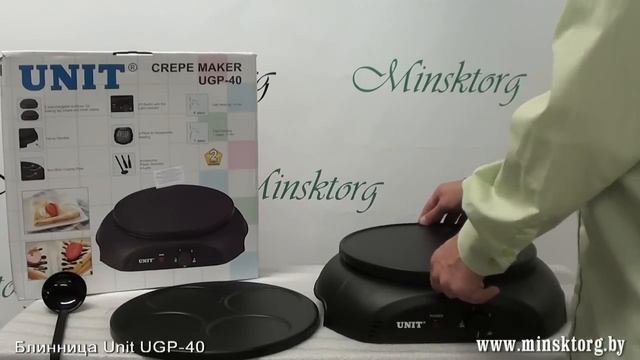 Блинница UNIT UGP 40 смотреть онлайн
