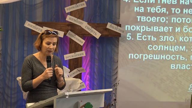 ЧТО ЗНАЧИТ БЫТЬ НИЩИМ ДУХОМ ЛИЛИЯ ГРАБАРЕНКО 12 03 2023 смотреть онлайн