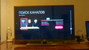 Телевизор LG 32LF650V. Часть 2. Первое включение, настройка, навигация
