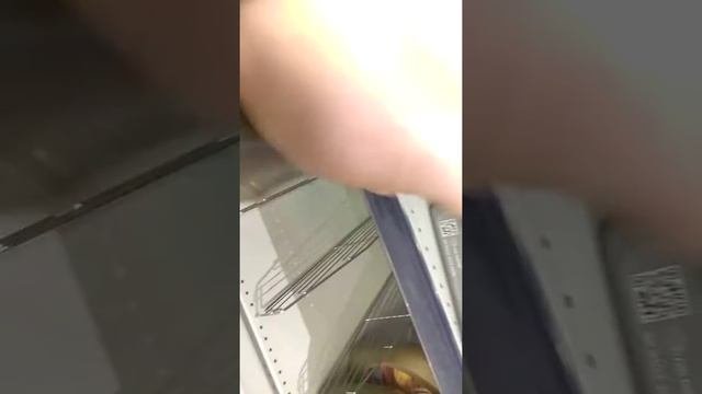 Масло Shrll в магазине METRO просто ужас