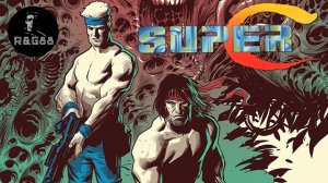 SUPER CONTRA (Денди) HD (60fps)