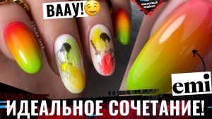 ⚡В ХЛАМ ИДЕАЛЬНЫЙ маникюр за 2 недели, пособие для новичков? + СОЧНЫЙ ГРАДИЕНТ гель лаками EMI!??