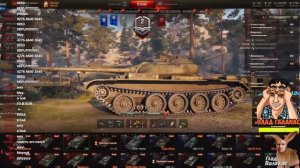 ГЛАД ВАЛАКАС РОФЛИТ И ЗНАТНО ПОПУСКАЕТ ТУТЛОВОДОВ (ТАНКИСТОВ) WORLD OF TANKS