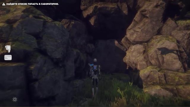 The Uncertain. Прохождение с комментариями. Эпизод 1. Финал. Лаборатория - убежище. смотреть онлайн