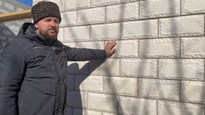 Затирка швов | Фибропеноблок | Умный дом