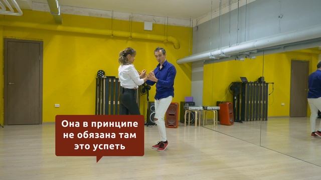 #10 50 Социальных Бачата Связок!