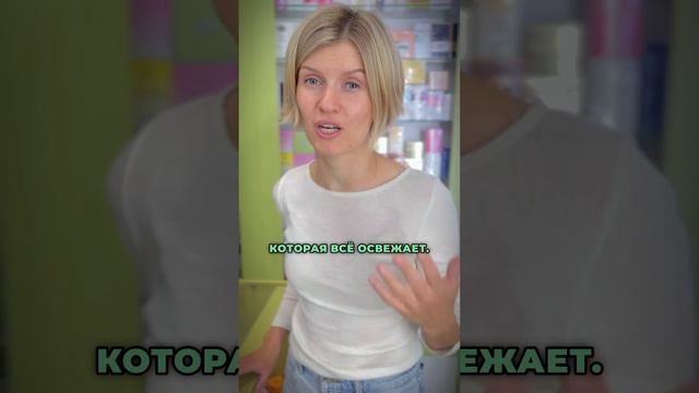 Лучшее вложение в парфюмерию - Mizensir Ambre Magique #парфюмерия #минск #духи #оригинал #распив смотреть онлайн