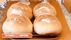 Идеальный рецепт самого вкусного хлеба из простых ингредиентов, которые есть в каждом доме