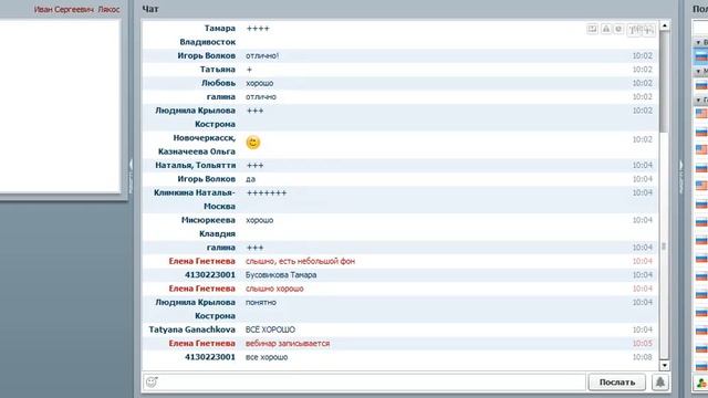 Самый главный продукт в маркетинге