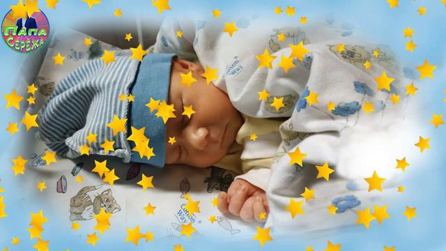 Lullaby for babies / Baby fell asleep / For fast falling asleep / Music for Children / Baby Lullaby