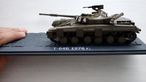 Коллекционер. Танк Т-64Б обр. 1976 года.