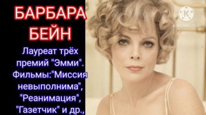 Очаровательные актрисы Голливуда 1950-60х гг.,#красавицы#актрисы