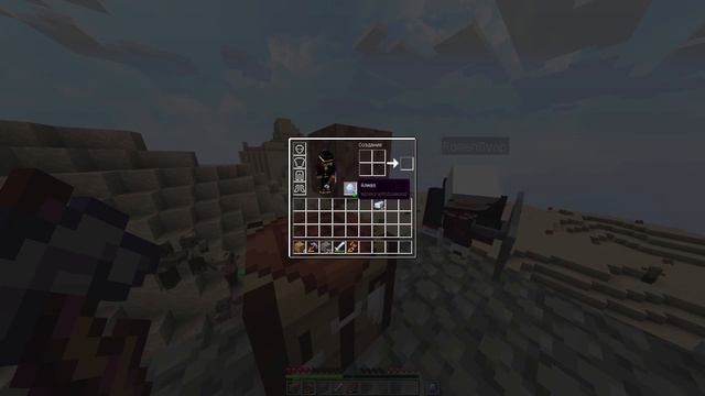 МАЙНКРАФТ ВЫЖИВАНИЕ #1 | нашли место для дома / ВАНИЛЬНОЕ ВЫЖИВАНИЕ В minecraft смотреть онлайн