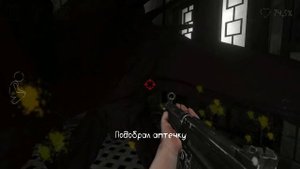 На улице МОНСТРЫ а в Госпитале ВООБЩЕ ЖЕСТЬ! Игра Death Park 2 от Cool GAMES