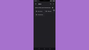 Как установить тот самый звук из TikTok на будильник/Тутор#tiktok #туториал #будильник #звук