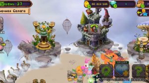 как вывести стравока мсм