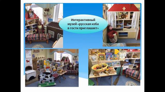 #КонкурсВыготского2018 Баранова город Череповец смотреть онлайн