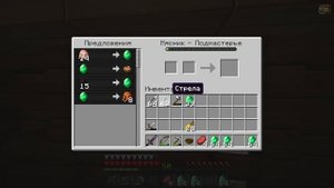 Майнкрафт но Девушка на ОДНОМ БЛОКЕ! ПИРАТСКИЙ КОРАБЛЬ с СОКРОВИЩЕМ ! ЖИТЕЛИ СТАНУТ МИЛЛИОНЕРАМИ