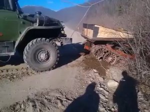 Подожди, я помогу