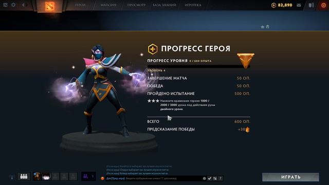 Топ 1 морф галактики. смотреть онлайн