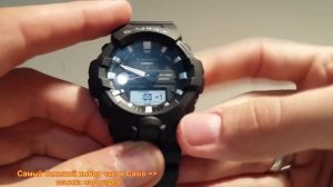 Casio G-Shock GA-800-1A Настройка Будильника