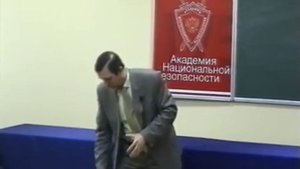 Усложнение Дыхание Мыслью