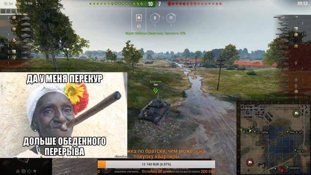 мне стыдно просить,но выхода нет ,помогите пожалуйста,чем можете,дай вам бог здоровья. смотреть онлайн