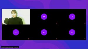 Проблемы в развитии детей. Детская лживость.