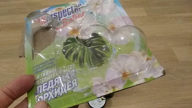 Пустые баночки октябрь 23 и мои лирические отступления смотреть онлайн