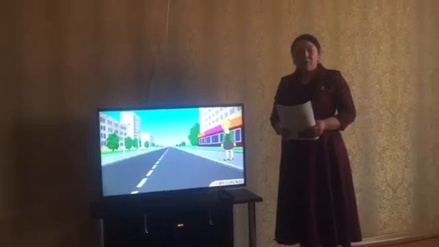 КЛАССНЫЙ ЧАС "УЧИМ ПРАВИЛА ДОРОЖНОГО ДВИЖЕНИЯ". смотреть онлайн