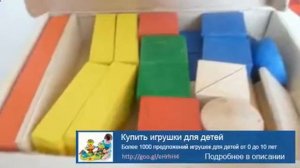 Игрушки из из бисера