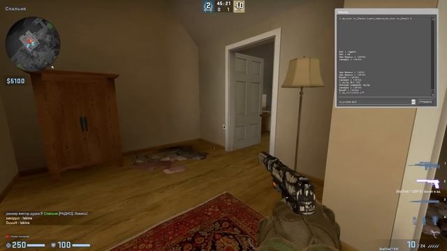 10 ГРАБИТЕЛЕЙ ХОТЯТ УКРАСТЬ ДОРОГОЙ СКИН ИЗ ДОМА КОТОРЫЙ МЫ ПОДГОТОВИЛИ К АТАКЕ / ЗАЩИТА ОСОБНЯКА смотреть онлайн