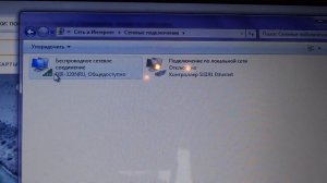 Как включить WiFi на ноутбуке. Нет доступных подключений...