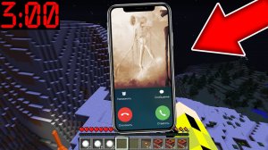ВЕЛИКАЯ МАТЬ МЕГАФОН позвонила в 3 часа ночи в майнкрафт ! GREAT MOTHER MEGAPHONE MINECRAFT