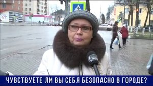 Сланцы безопасность и комфорт