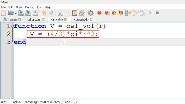 Write Multiple User-Defined Functions in Single GNU Octave and Matlab Script File
