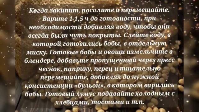 10 продуктов, в которых кальция больше чем в твороге.