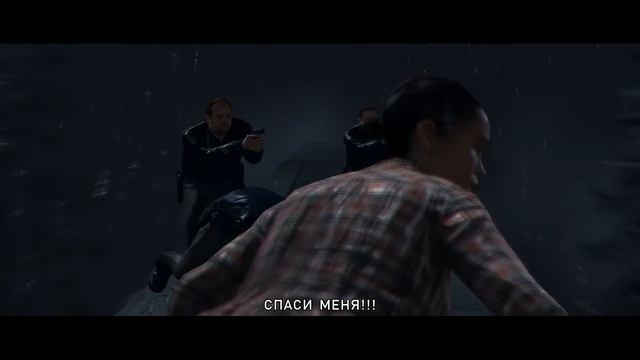 Beyond Two Souls на ПК ► Бесплатная демо-версия ➤ Экспериментальный побег