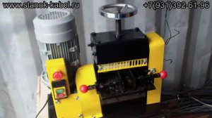 ✔ Станок для разделки кабеля V-080 (обзор)