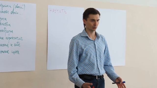 МАГИЯ РЕЧИ. Третья ступень - ИЗМЕНЯТЕЛЬ смотреть онлайн