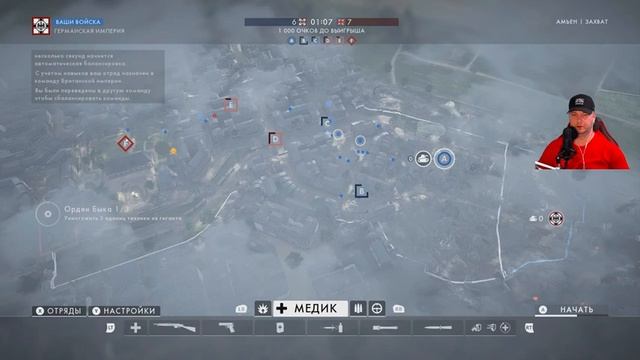 ЗАБАНИЛИ ЛИ МОЙ XBOX SERIES S СТРИМ смотреть онлайн