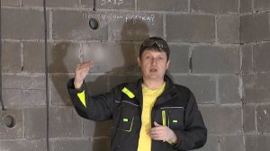 Шаг 7 | Как составить прейскурант | Как определить расценки на электромонтаж.