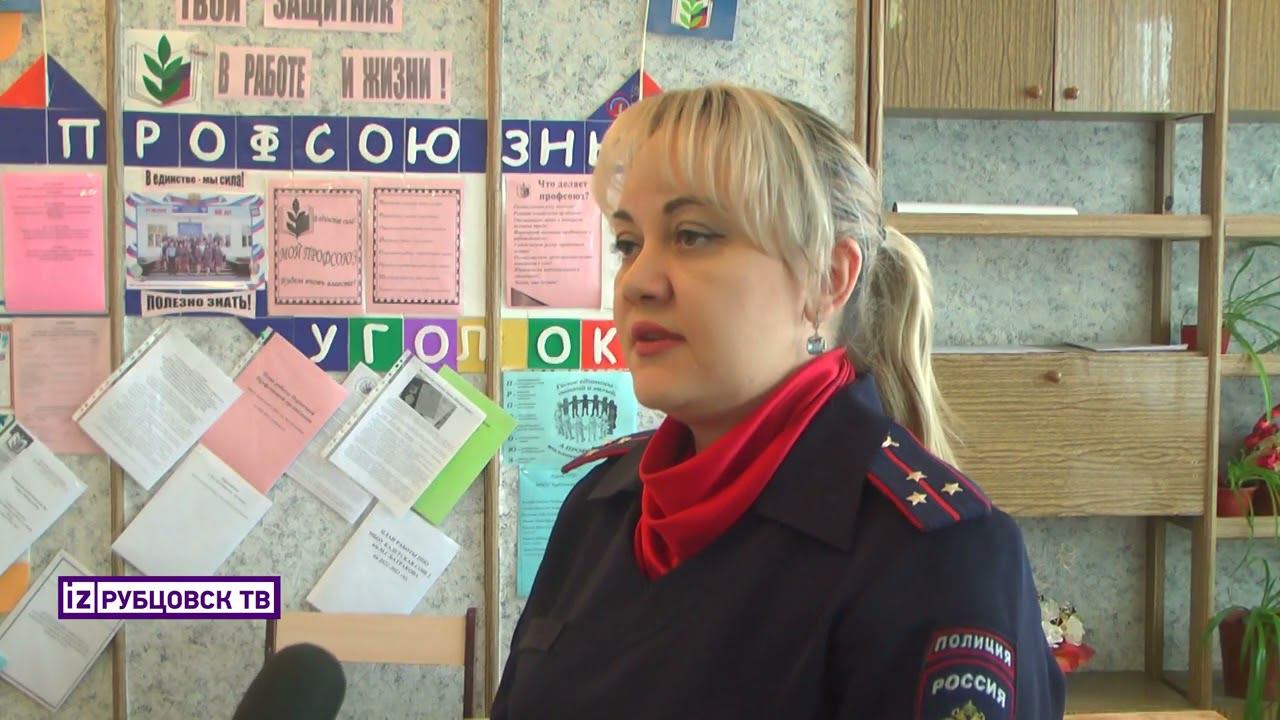 Правила жизни смотреть онлайн