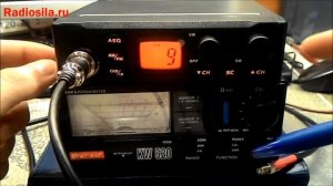 Обзор автомобильной рации СИБИшка 300