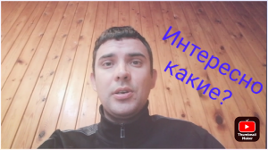 Какие изменения вас ждут ? Если вы бросите курить.