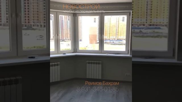 ЖК НА КОРОЛЁВА / РЕМОНТ В СТУДИИ