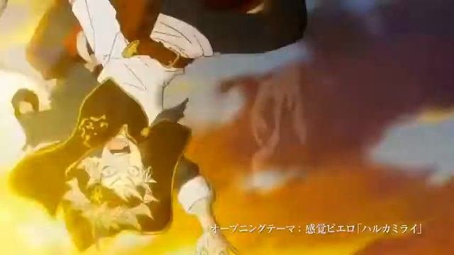 Black Clover Season 2 Trailer Oficial !!!