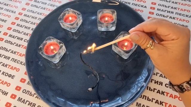 ?Чему будете удивляться?